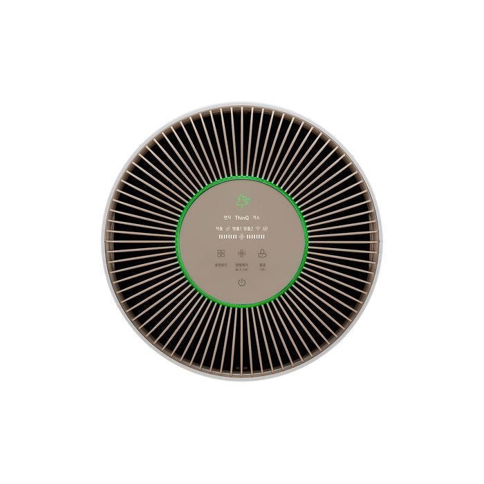 LG AS60GHCG0 Puricare 360 Hit Air Purifier With Compact And Complete Air Purification Brown | TBM Online