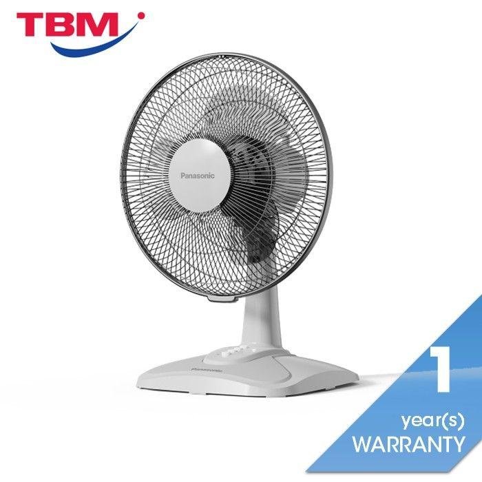 Panasonic F-MN30JVBHH Table Fan 12" With 3 Speed Beige Grey | TBM Online