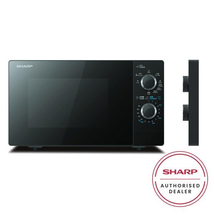 Sharp R20GABMA 20.0L Grill Microwave Oven Mechanical 800W | TBM Online