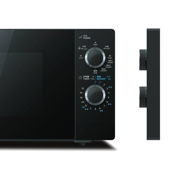 Sharp R20GABMA 20.0L Grill Microwave Oven Mechanical 800W | TBM Online