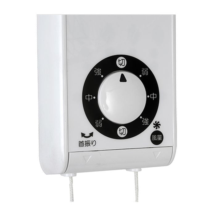 Toshiba F - WSA10(W)MY Wall Fan 16" Mech. (White) | TBM Online