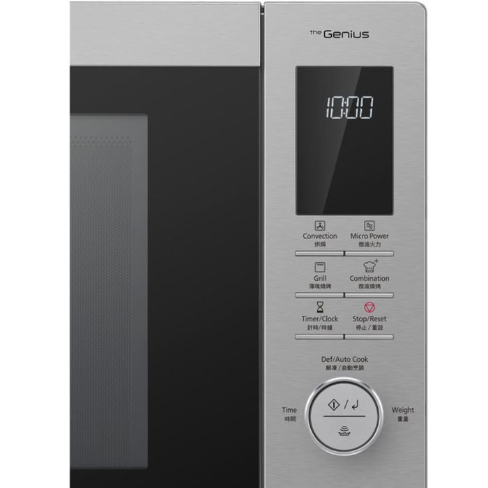 Panasonic NN-CD87KSMPQ MWO G34L Combi Oven Inverter | TBM Online