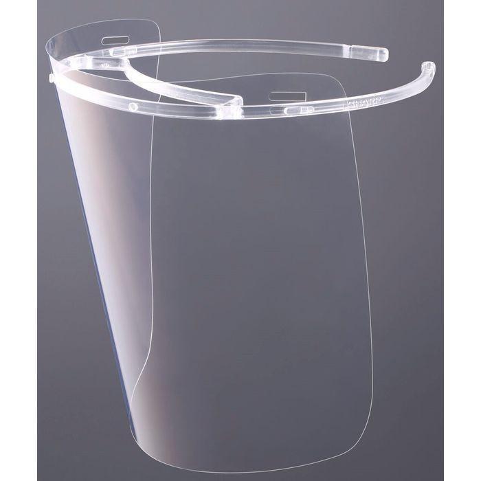 Sharp FGF10M Polycarbonate Frame Face Shield | TBM Online