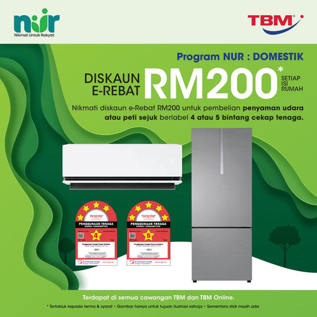 TBM x NUR:DOMESTIK – e-Rebate Up to RM200 | 1 Jul - 31 Dec 2026