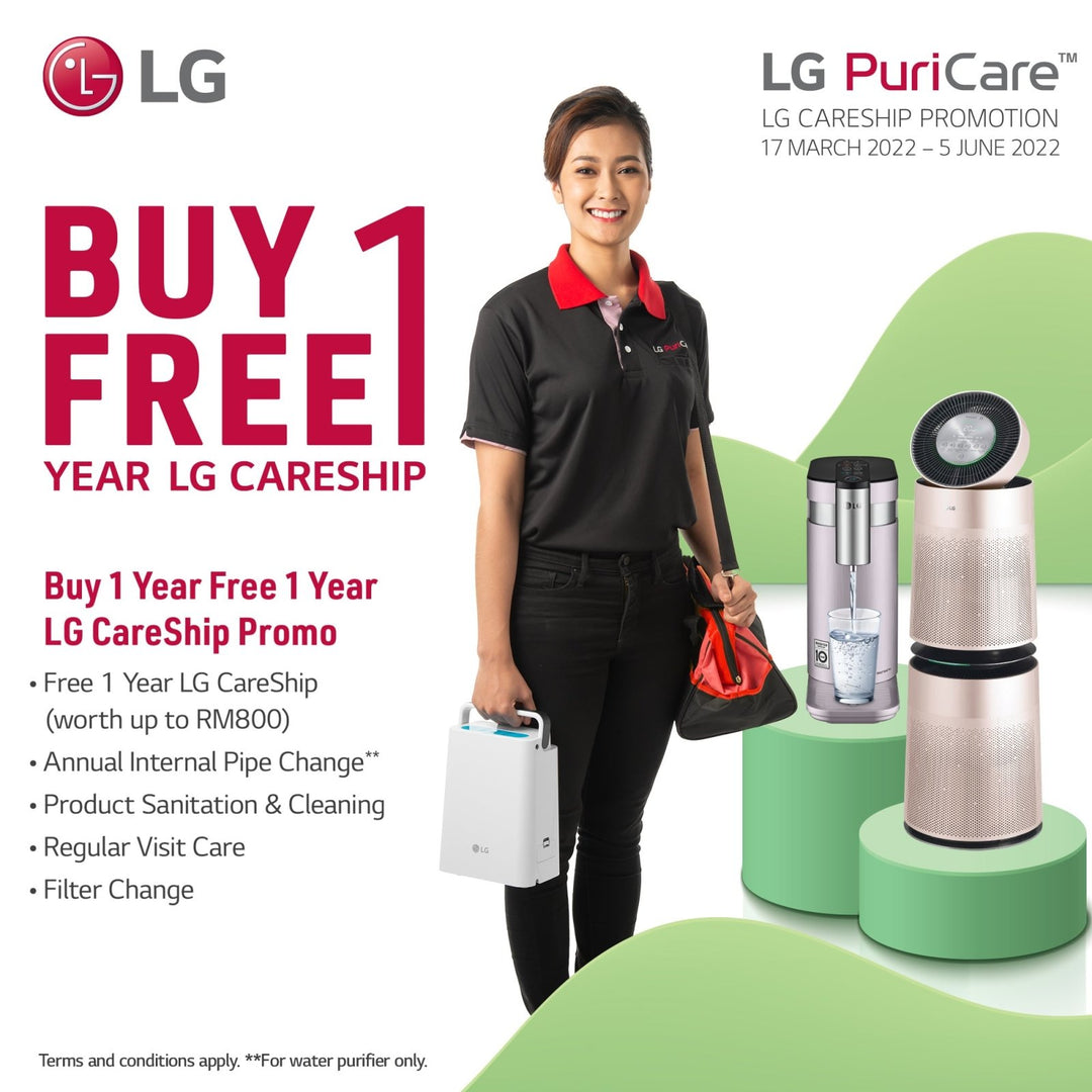 LG CareShip Promotion - TBM Online