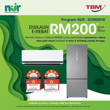 TBM x NUR:DOMESTIK – e-Rebate Up to RM200 | 1 Jul - 31 Dec 2026 - TBM Online