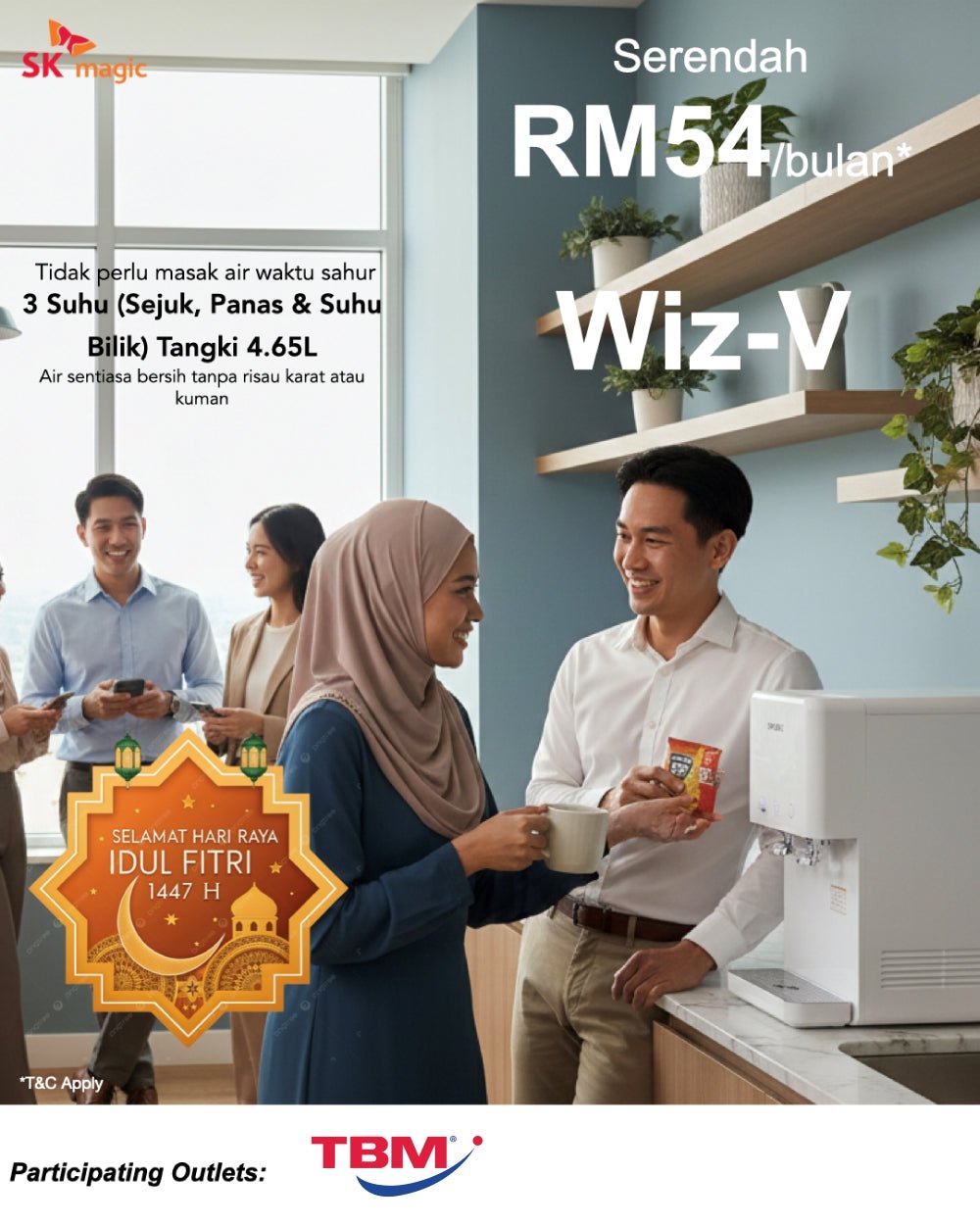 TBM x SK Magic: Clean Water, Happy Homes - Smart Hydration for Modern Living - TBM Online