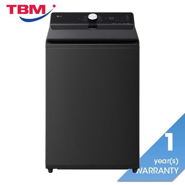 LG TX2516DT5O 16kg Top Load Washing Machine with Intelligent Fabric Care