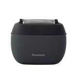 Panasonic ES-PV3A-K751 5 Blade Palm Sized Shaver