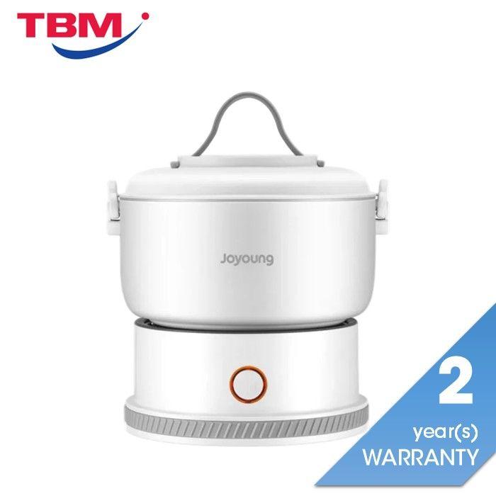 JoYoung Portable Mini Cooker 0.8kg