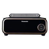Panasonic NF-GM401KSK Multi Cooker 9 Auto Menu Smoke Reduce