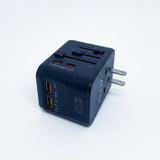 CE Integrated CE - HHT521 Universal Travel Adapter USB 2 Type - A + 2 Type - C | TBM Online