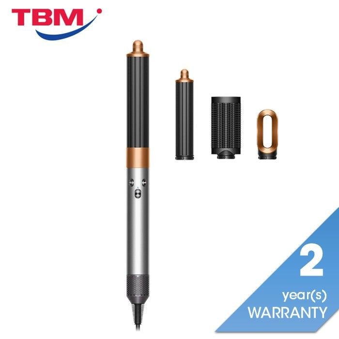 Dyson HS02 AIRWRAP ORIGIN NICKEL COPPER Hair Styler Nickel Copper | TBM Online