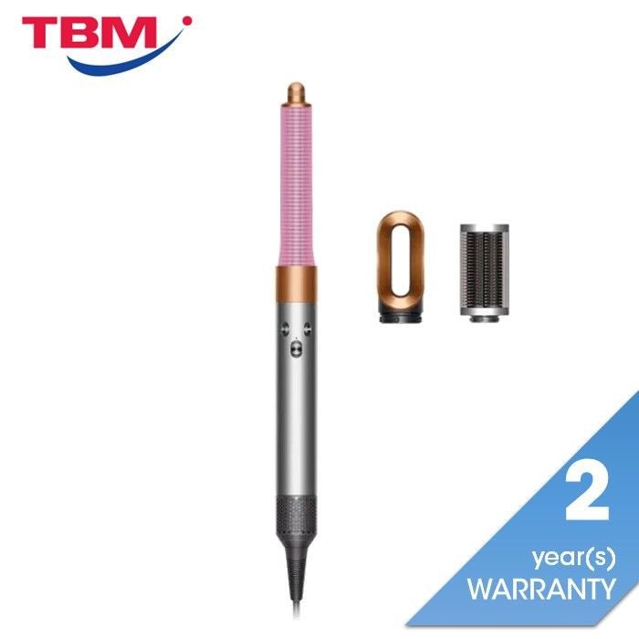 Dyson Airwrap Lite HS05 AIRWRAP LITE NICKEL COPPER Hair Styler Nickel Cooper | TBM Online