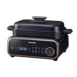 Panasonic NF-GM401KSK Multi Cooker 9 Auto Menu Smoke Reduce