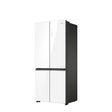 Haier HRF - IM618HG(W) 618L Multidoor Fridge Twin Inverter White | TBM Online