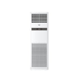 [5.0HP][Non - Inverter] Haier IN:HF - 48LB03B Air Cond 5.0HP Floor Standing R32 Non - Inverter | TBM Online