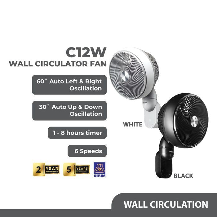 Houm C12W BLACK Wall Fan AC Motor 6 Speeds 60W Black | TBM Online