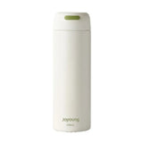 JoYoung JVC - 45V91(W) Minimalist 304 Stainless Steel Vacuum Bottle 450ml White | TBM Online
