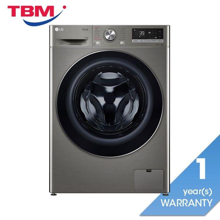 LG FV1412S3P Front Load Washer 12.0kg Turbowash 360 Tempered Glass Door | TBM Online