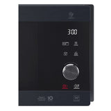 LG MH8265CPW 42L Grill Inverter Microwave Oven + Crispy Tray Matt Black | TBM Online