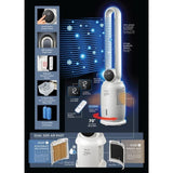 Milux MBF - 35AC Air Cooler Bladeless Fan 35W | TBM Online