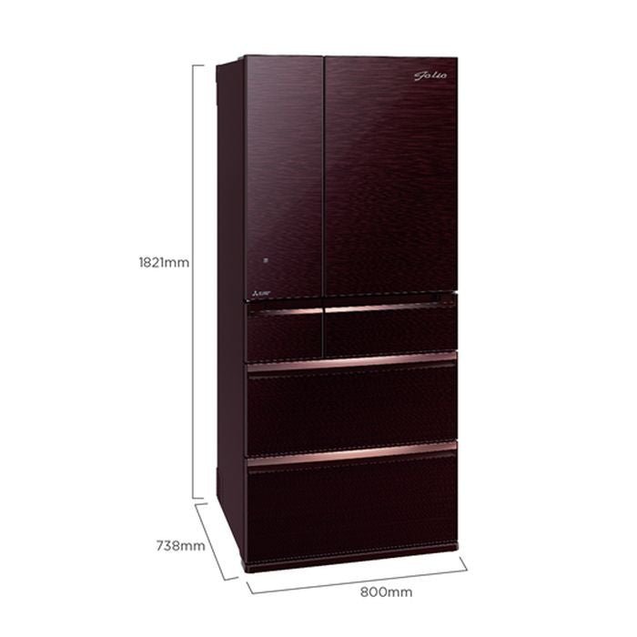 Mitsubishi MR - WX70G - BR 6 Doors Fridge 700L Neuro Inverter Brown | TBM Online