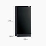 Mitsubishi MR18PA - OB Fridge Single Door G180L Anti Bacteria Cooling System Black | TBM Online