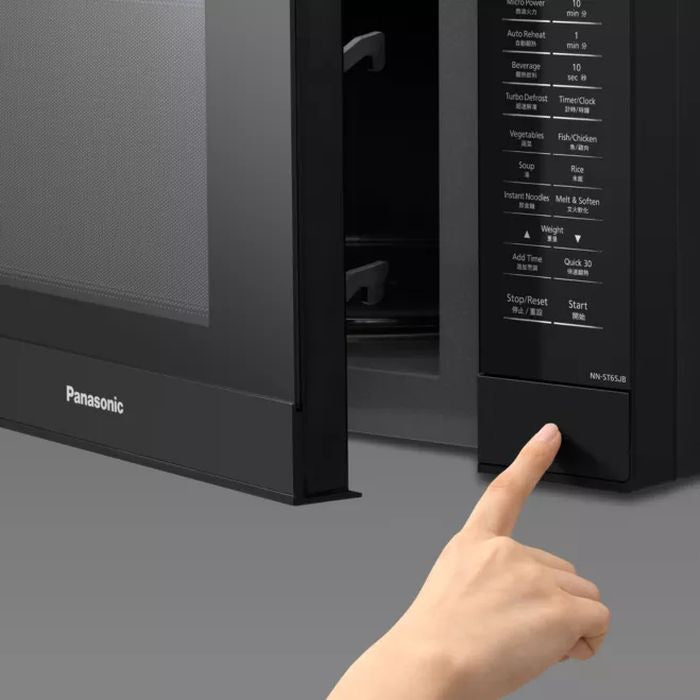 Panasonic NN - ST65JBMPQ Inverter Mwo Oven 32L | TBM Online