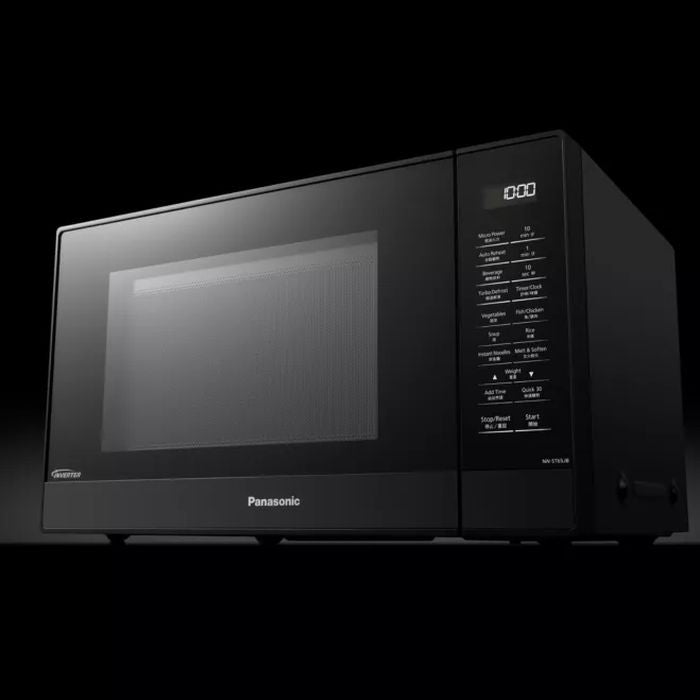 Panasonic NN - ST65JBMPQ Inverter Mwo Oven 32L | TBM Online