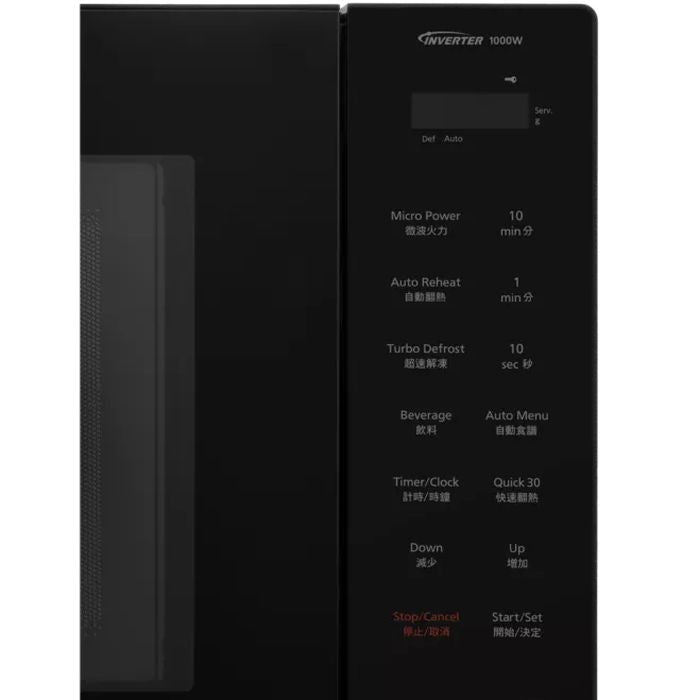 Panasonic NN - ST65QBMPQ 32L Black Inverter Microwave Oven | TBM Online