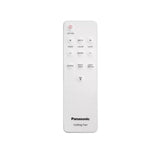 Panasonic F - M12GCVBKH Ceiling Fan 48" 5 Blade LED WiFi | TBM Online