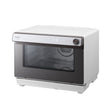 Panasonic NU-SC280WMPQ Cubie Steam Convection Oven 31L White | TBM Online