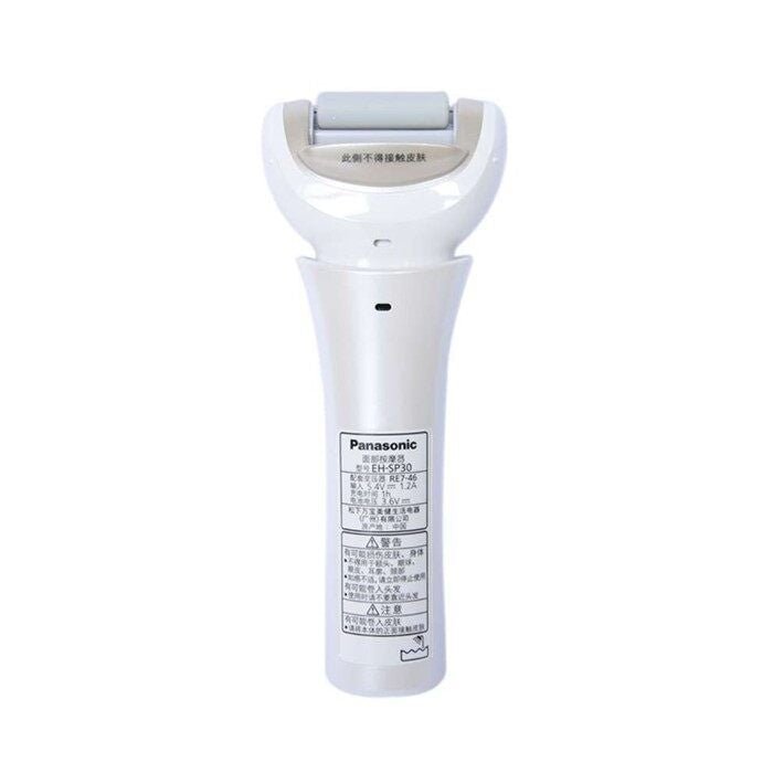 [CLEARANCE][Display Set] Panasonic EH - SP30 Facial Static Roller | TBM Online