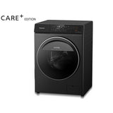 Panasonic NA - S157FW1BM Front Load Washer With Dryer 11.5/7kg Hygienic Gentle Care | TBM Online
