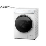 Panasonic NA - V90FA1WMY Front Load Washer 9kg | TBM Online