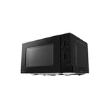 Panasonic NN - GM22QBMPQ Grill Microwave Oven 20.0L | TBM Online