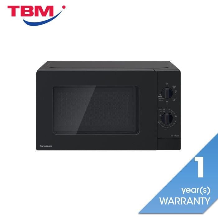 Panasonic NN - GM22QBMPQ Grill Microwave Oven 20.0L | TBM Online