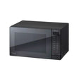Panasonic NN - GT65QBMPQ Microwave Oven 31L Combi Grill | TBM Online