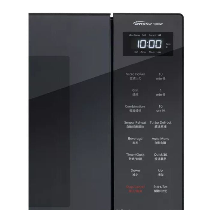 Panasonic NN - GT65QBMPQ Microwave Oven 31L Combi Grill | TBM Online