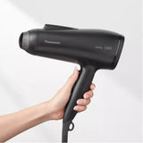 Panasonic EH-NE85-K655 Hair Dryer Super Fast Dry 4 Speed Settings | TBM Online