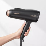 Panasonic EH-NE86-K655 Hair Dryer Super Fast Dry With Professional Heat Protection Mode 2500W | TBM Online