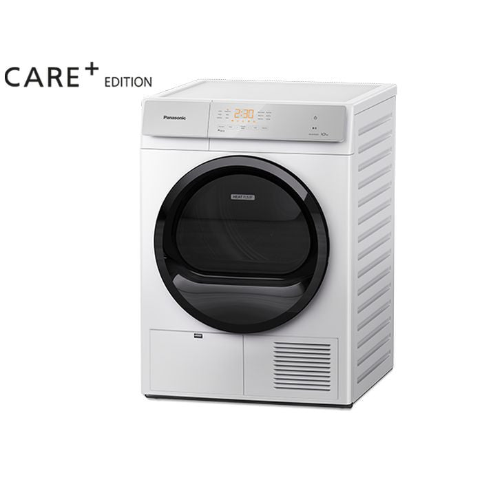 Panasonic NH - EH10JD1WM Heat Pump Dryer 10kg Care+ Edition | TBM Online