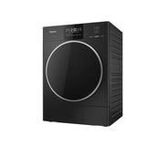 Panasonic NH - XE21R1BMY Heat Pump Dryer 10.5kg | TBM Online