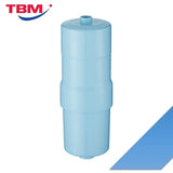 Panasonic TK-AS500C-EX Micro Filtration Cartridge Replacement For TK-AS500 | TBM Online