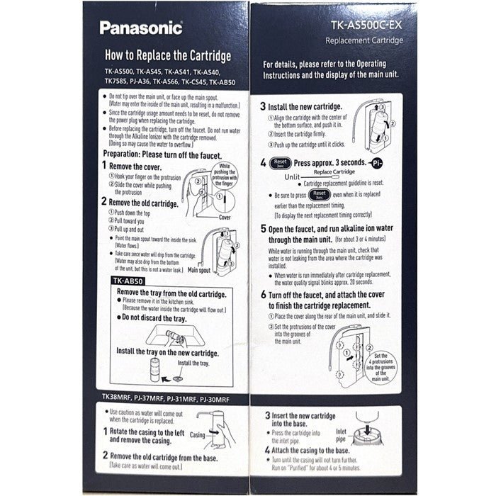 Panasonic TK-AS500C-EX Micro Filtration Cartridge Replacement For TK-AS500 | TBM Online