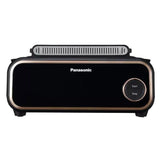 Panasonic NF-GM401KSK Multi Cooker 9 Auto Menu Smoke Reduce | TBM Online