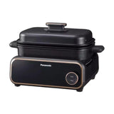 Panasonic NF-GM401KSK Multi Cooker 9 Auto Menu Smoke Reduce | TBM Online