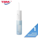 Panasonic EW - DJ11 - A451 Battery Operated Travel Oral Irrigator | TBM Online