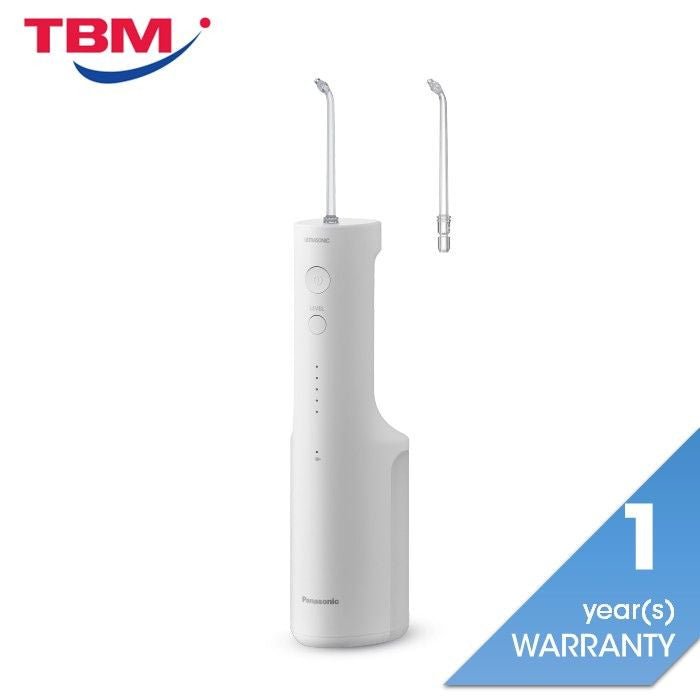 Panasonic EW - DJ66 - W221 Oral Irrigator Ultrasonic Technology | TBM Online
